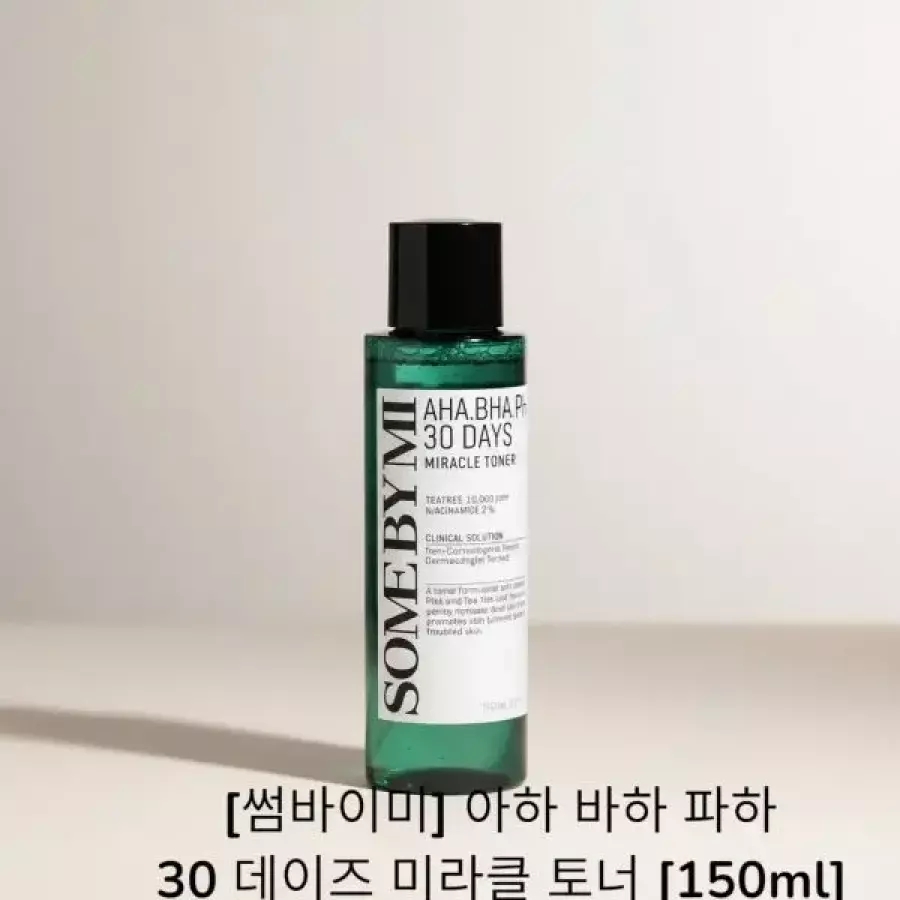 썸바이미 아하 바하 파하 30 데이즈 미라클 토너 150ml