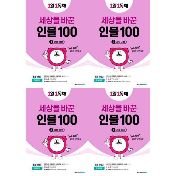 없음
