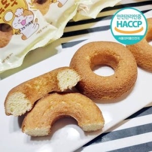 달콤한 오븐에 구운 촉촉도넛 10개x2박스 (총20개)