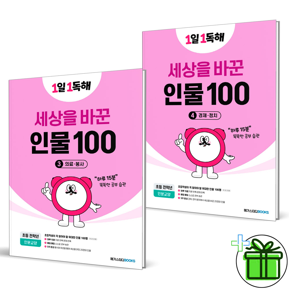 없음