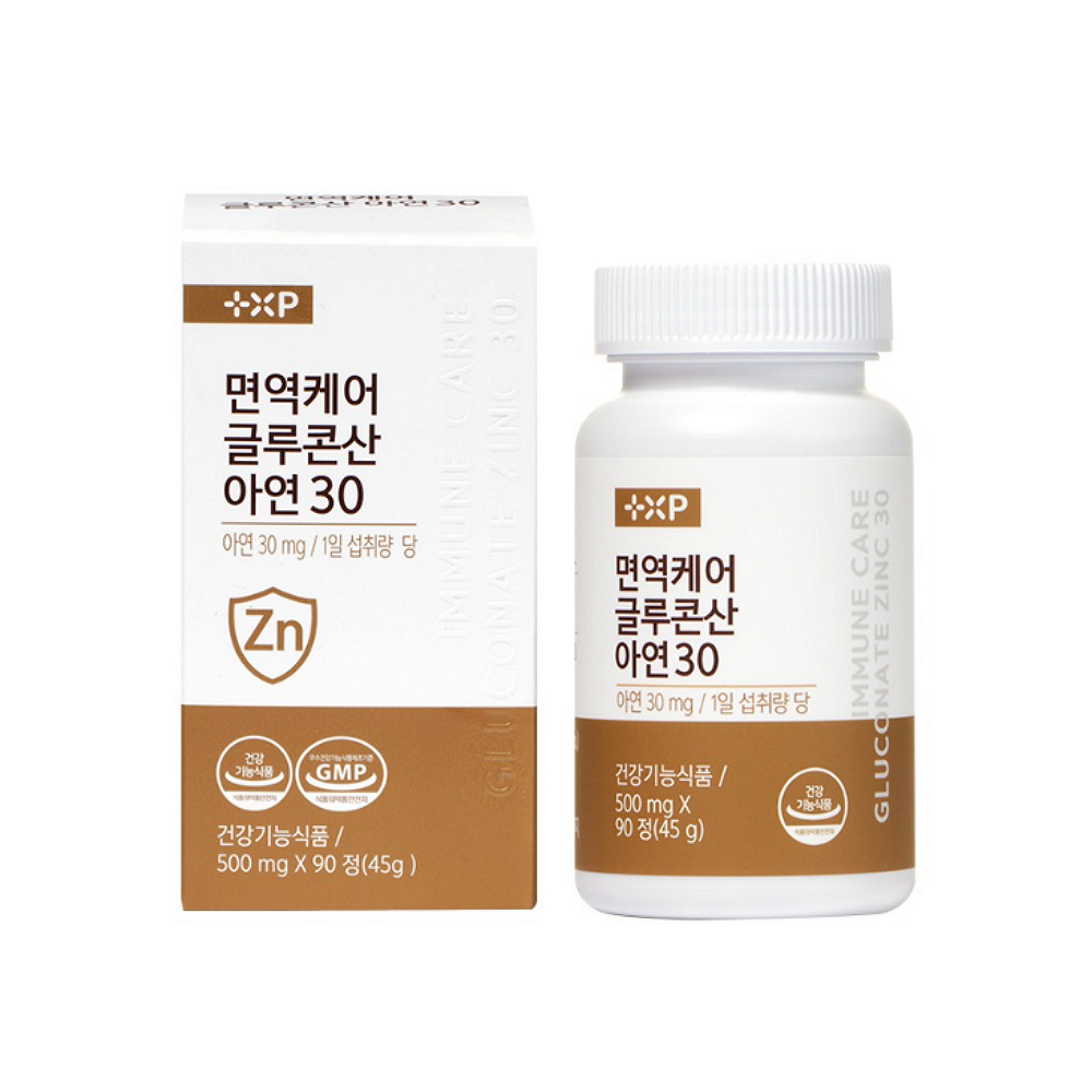 면역케어 글루콘산 아연30