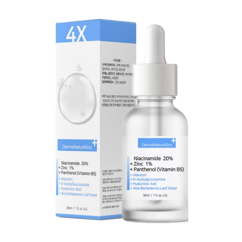 발렌시아지오화이트닝스킨