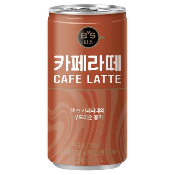 대일 비스 카페라떼