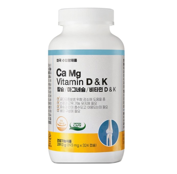 네츄럴라이프 칼슘 마그네슘 비타민D 앤 K 893mg x 324캡슐, 1개