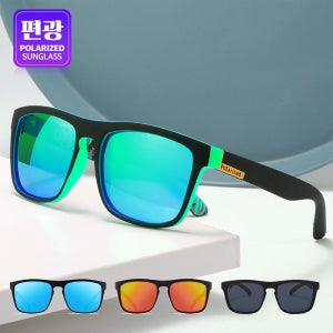 (스타일하우스)선글라스 안경 썬글라스 편광 스포츠 미러편광 경량 네온