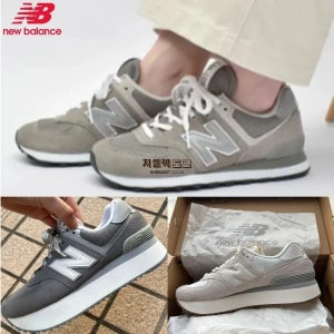 뉴발란스 574 플랫폼 굽높은 키높이 운동화 신발 여성 그레이 WL574ZSD