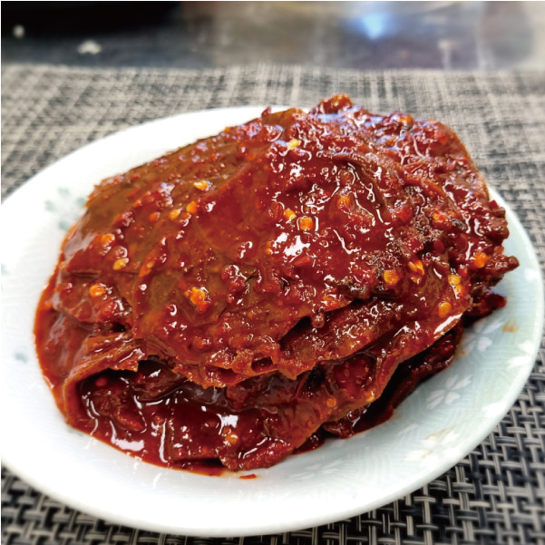 Ttobapchan Maple Leaf Shaped Soybean Leaf Kimchi 400g, Fermented Yellow Soybean Leaves, Gyeongsang-do Style Seasoned Kimchi