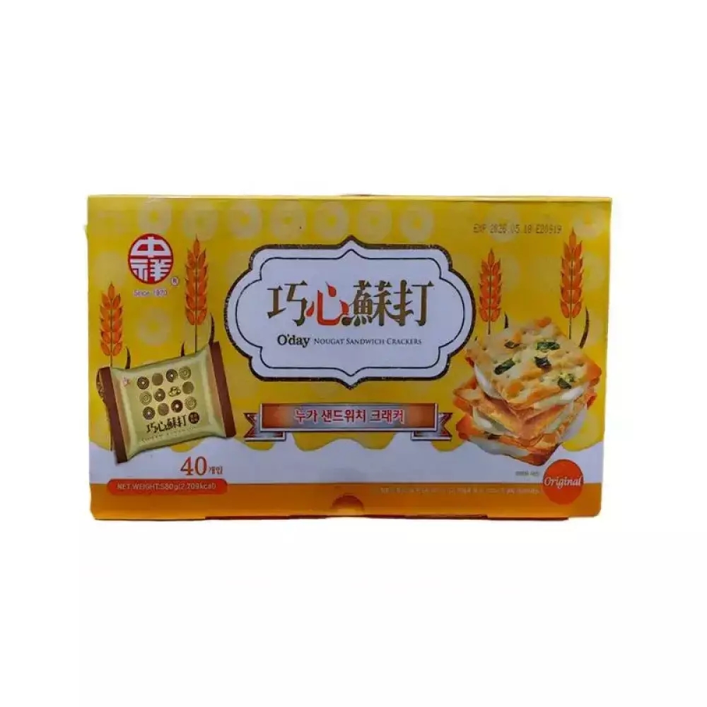 오데이 대만 누가 샌드위치 크래커