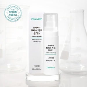 [4월세일] 포레비타 프레쉬 가드 플러스 구강 유산균 액상형