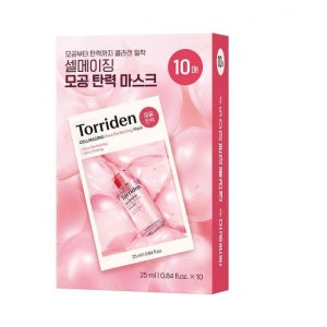 토리든 셀메이징 저분자 콜라겐 마스크 10매