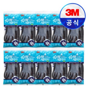 3M 겨울용 코팅장갑 슈퍼그립 윈터 (그레이/L/기모, 10개, 방한/터치)