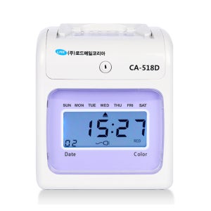 로드메일코리아 출퇴근기록기 CA-518D 퍼플(카드100매)