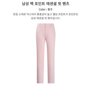 광고 메인 이미지