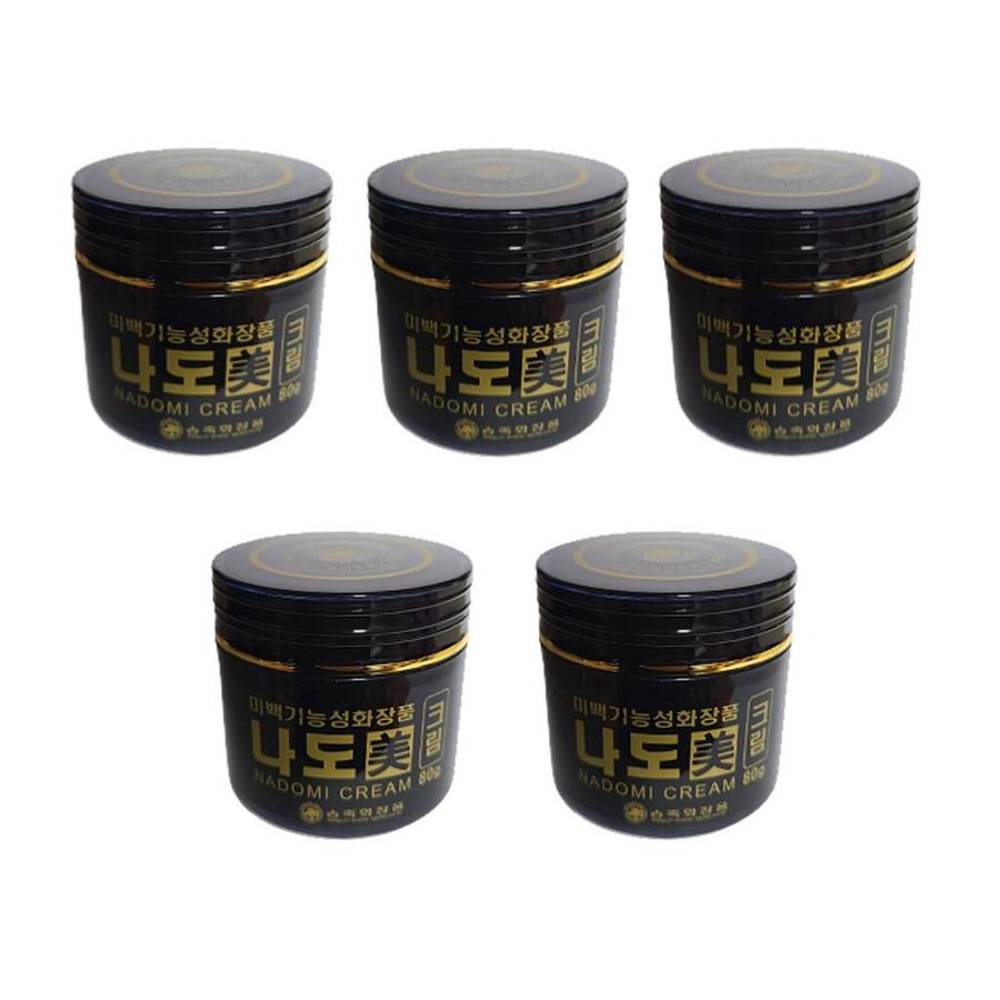 프리미엄리페어비비크림