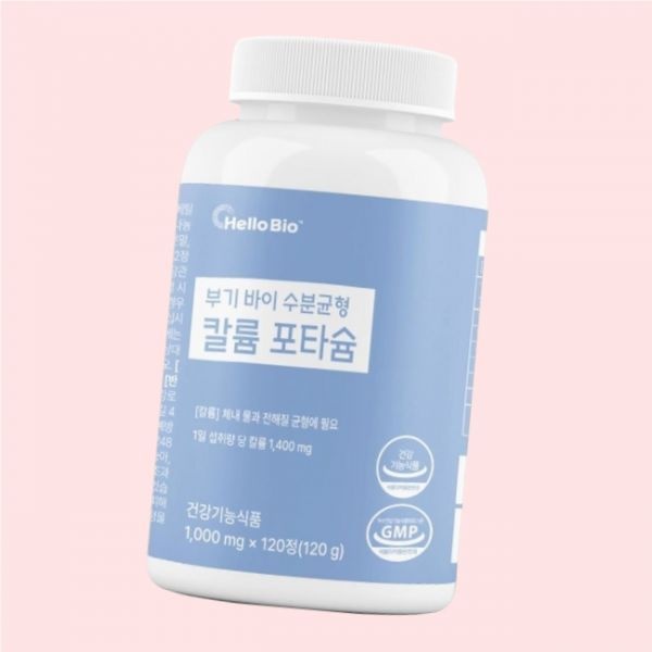 부기 바이 수분균형 칼륨 포타슘