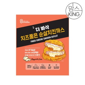 [롯데백화점] 맘스킹 [맘스킹] 상신 돈까스 더빠삭 치즈품은 순살치킨까스 260g(2장) LE1221467761