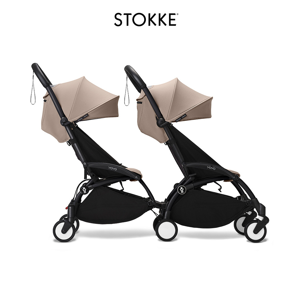 [스토케]스토케 요요3 프리미엄 휴대용 유모차(커넥트 포함) 쌍둥이 유모차