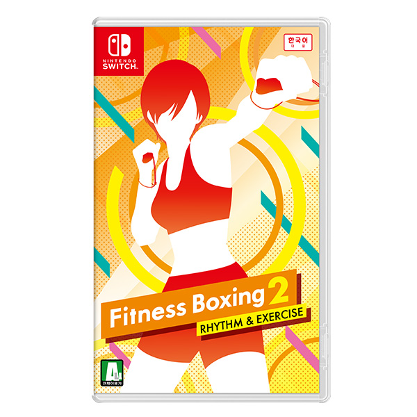 닌텐도 피트니스 복싱 2 (SWITCH), 한글판