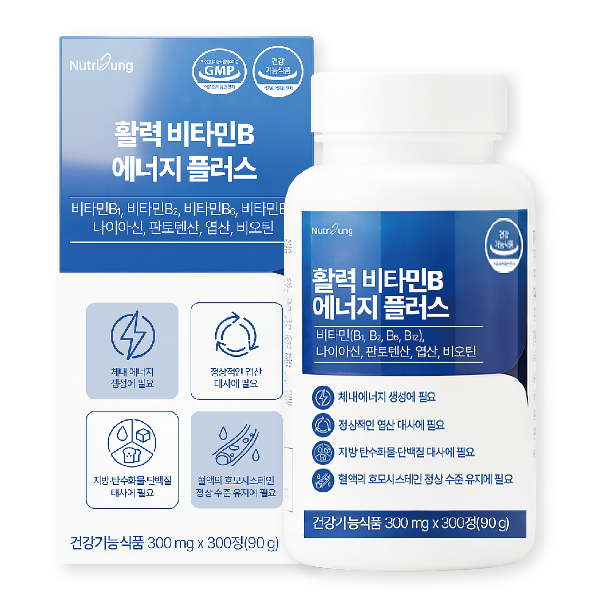 뉴트리정 활력 비타민B 에너지 플러스 300mg x 300정, 1개