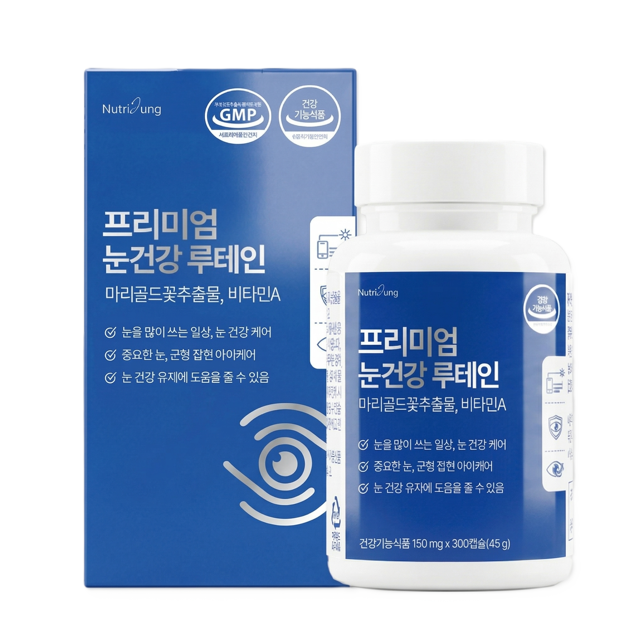 뉴트리정 프리미엄 눈건강 루테인 150mg x 300캡슐, 1개