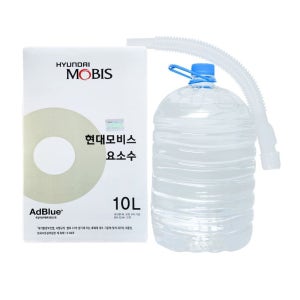 현대모비스 요소수 수입차 국산차 디젤 경유차 AdBlue 현대 순정  6개  10L