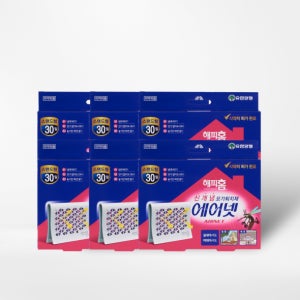 [얼리버그특가] 모기 퇴치·기피제 에어넷 스탠드형(6개)