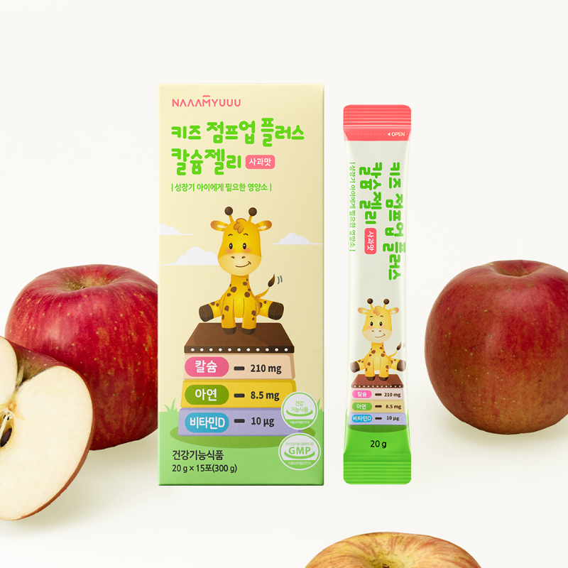 남유네 키즈 점프업플러스 칼슘젤리 [사과맛]