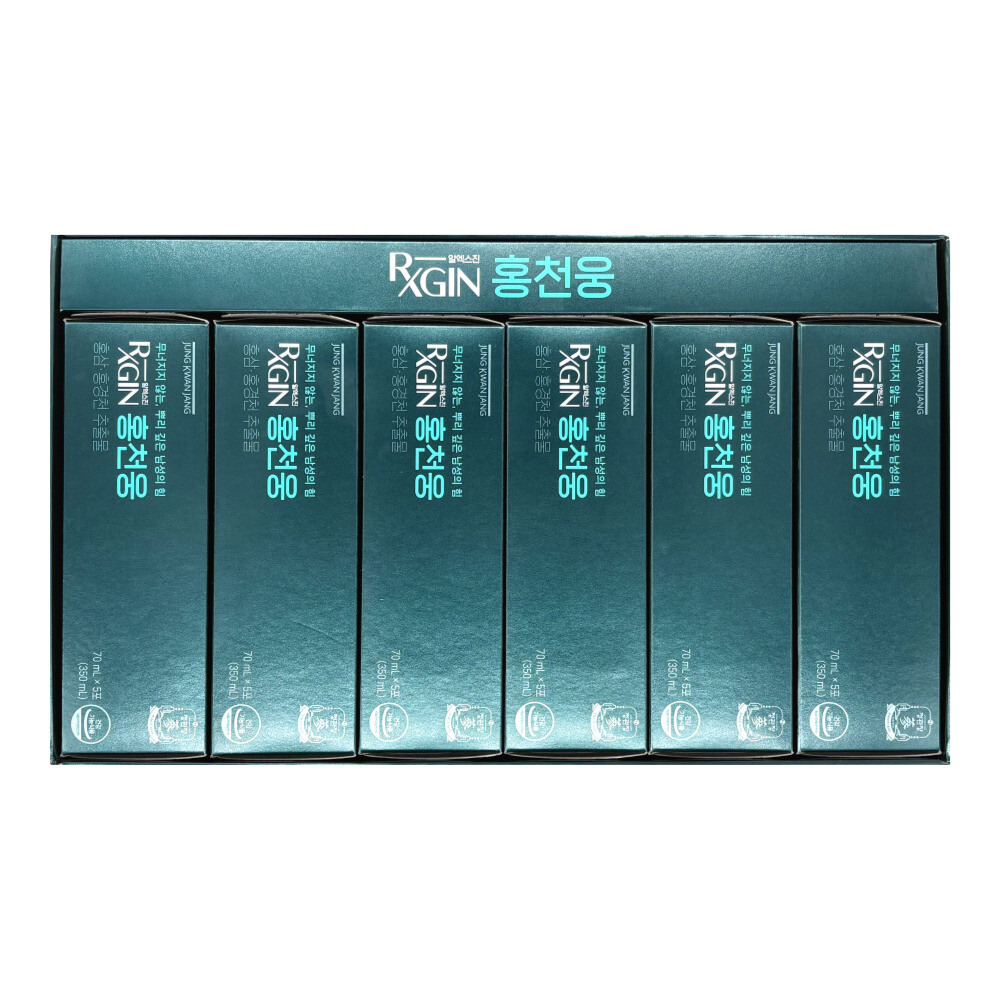 RXGIN 홍천웅