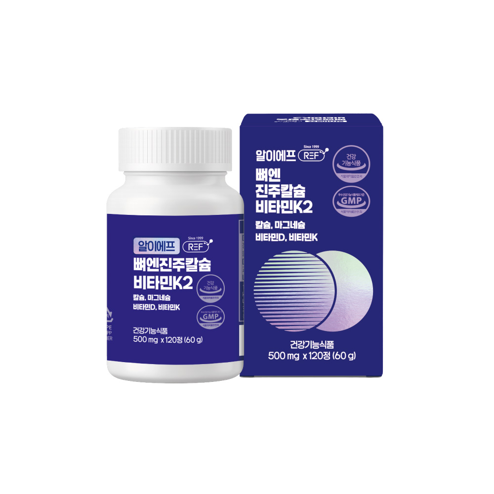 알이에프  뼈엔진주칼슘 비타민K2 500mg x 120정, 1개
