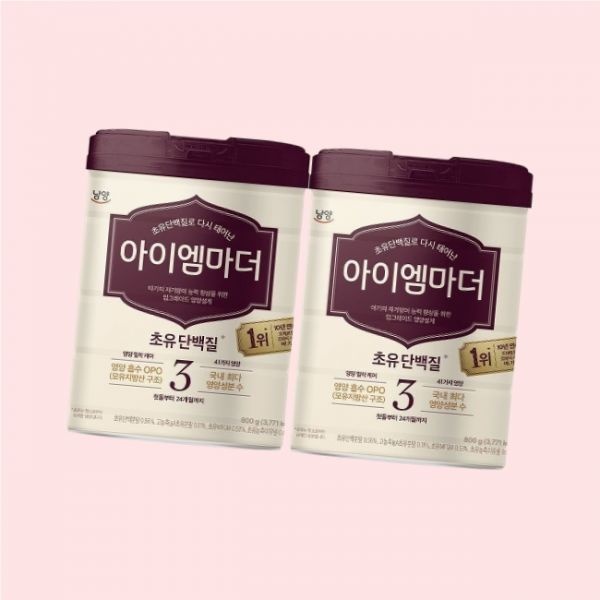 남양유업 초유성분 아이엠마더 캔분유 800g 3단계 2캔 4483872