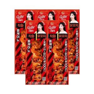 그릴리 직화닭꼬치 볼케이노 75g x 5개