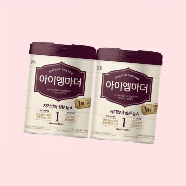 남양유업 초유성분 아이엠마더 캔분유 800g 1단계 2캔 4483862