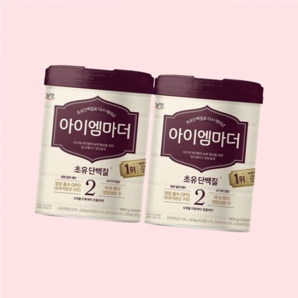 남양유업 초유성분 아이엠마더 캔분유 800g 2단계 2캔 4483882