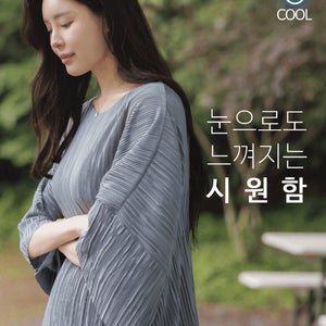 no.7020 오브 플리츠 원피스