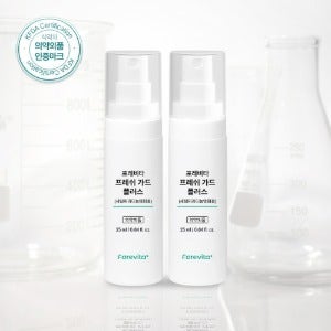 [4월세일] 포레비타 프레쉬 가드 플러스 구강 유산균 액상형 2개