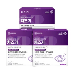 종근당 눈건강 프로젝트 365 차즈기 600mg 30정, 3개