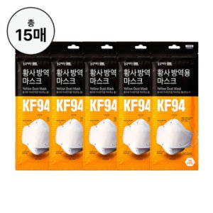 동국제약 KF94 프리텍 미세먼지 황사 방역 마스크 대형 총 15입 (3입 ×5개)
