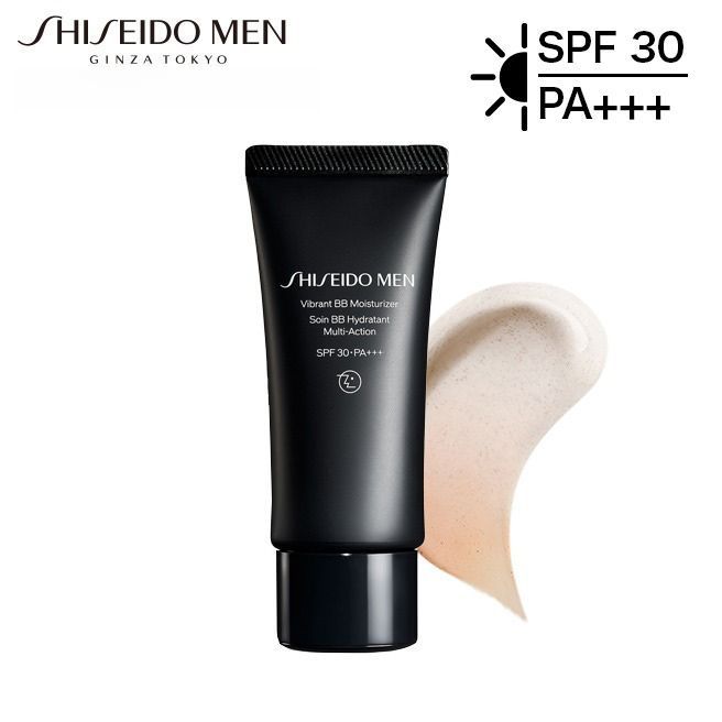 오겐블릭풀액션비비크림SPF30