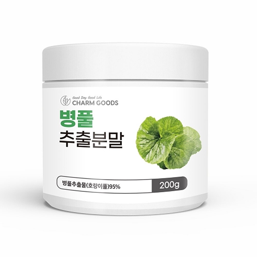 병풀추출분말
