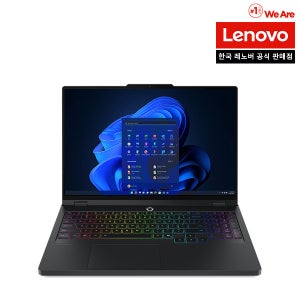 Legion Pro 5 16IAX10 U9 5070 Plus W11 레노버 리전 프로5 게이밍 노트북 울트라 코어
