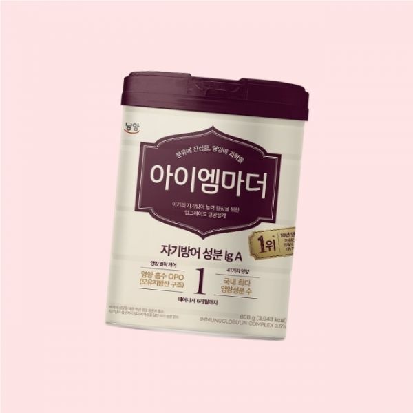 남양유업 아이엠마더 캔분유 800g 1단계 1캔 4483900