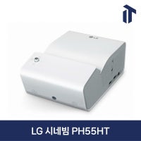 LG 미니빔 PF50KS