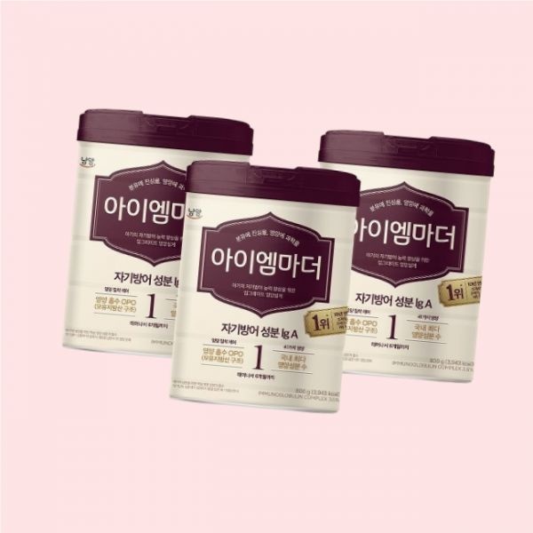 남양유업 아이엠마더 캔분유 800g 1단계 3캔 4483857