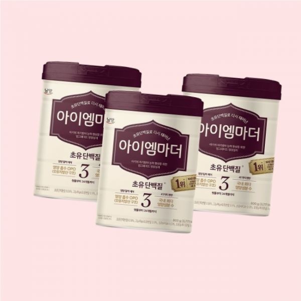 남양유업 초유성분 아이엠마더 캔분유 800g 3단계 3캔 4483861