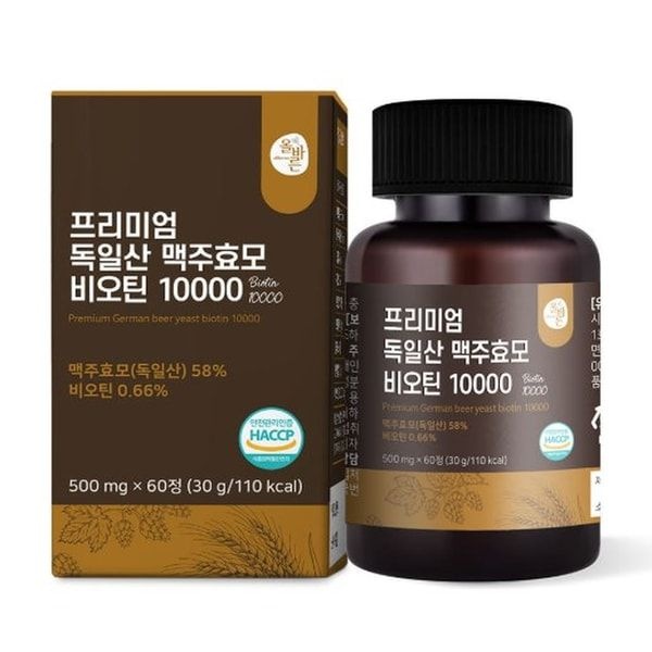닥터 미첼라 프리미엄 비오틴 10000 제품 이미지
