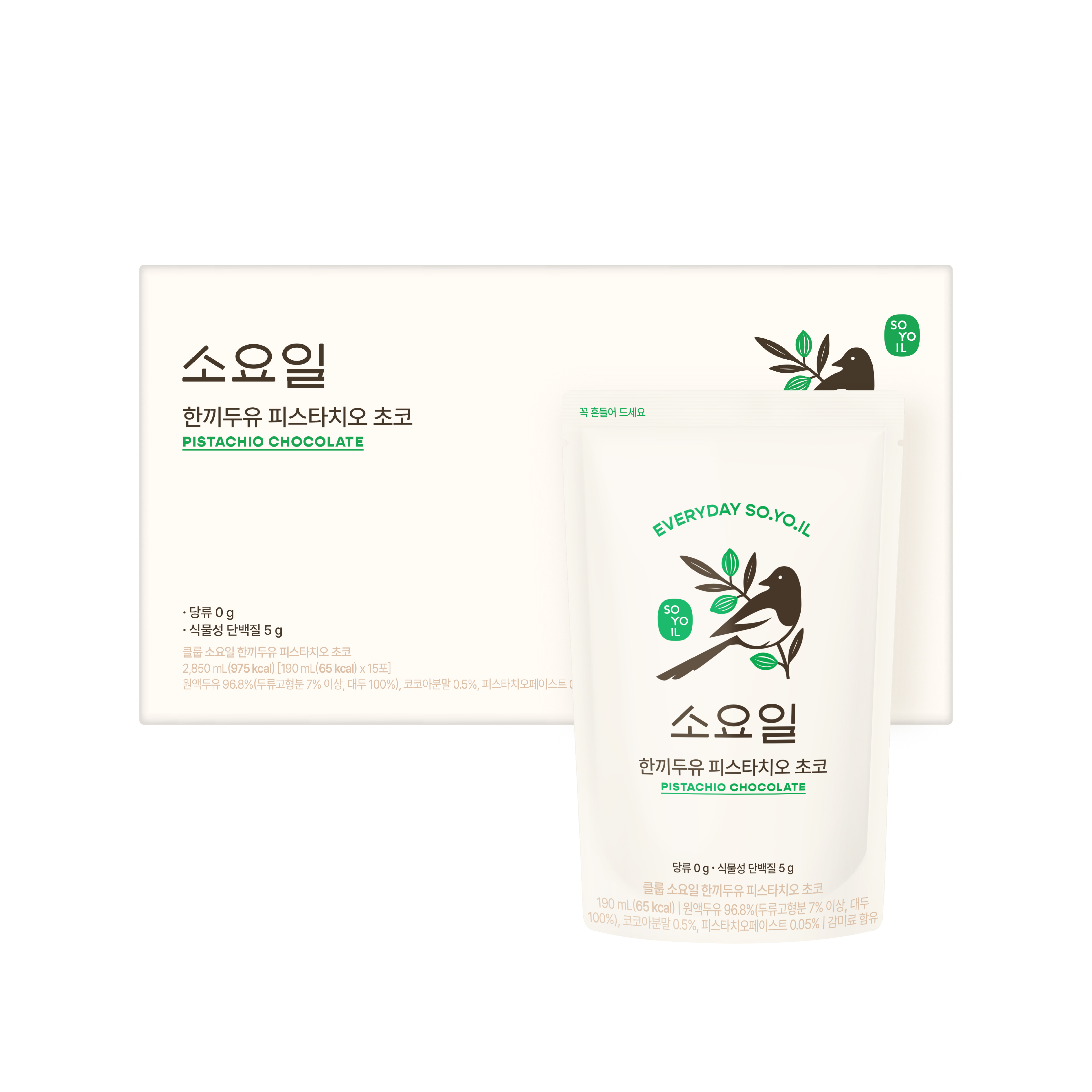 소요일 한끼두유 피스타치오 초코 제품 이미지