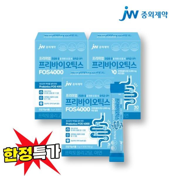 JW중외제약 JW중외제약 프리미엄 <b>프리바이오틱스 FOS 4000</b> x 3박스(3개월분) / 프락토올리고당 아연 장건강 유산균