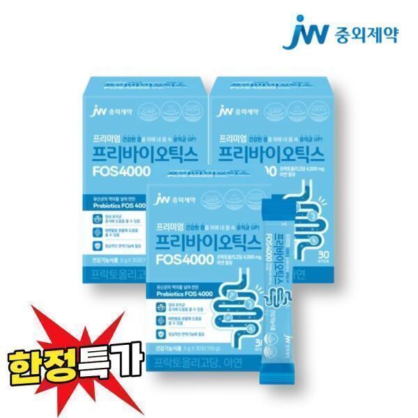 JW중외제약 JW중외제약 프리미엄 <b>프리바이오틱스 FOS 4000</b> x 3박스(3개월분) / 프락토올리고당 아연 장건강 유산균