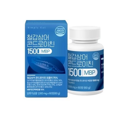 심플리잇 철갑상어 콘드로이친 1500 MBP 1000mg x 60정, 1개