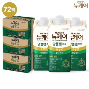 대상 뉴케어 당플랜 프로 호두맛 72팩 TV상품